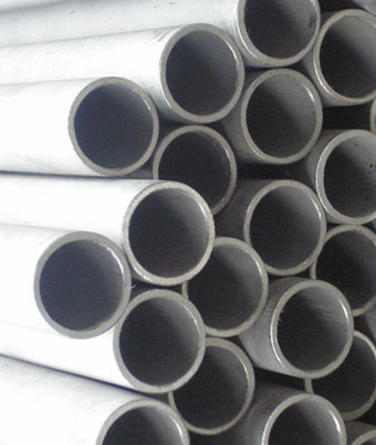 Duplex Steel 2205 Seamless Tube Manufacturer