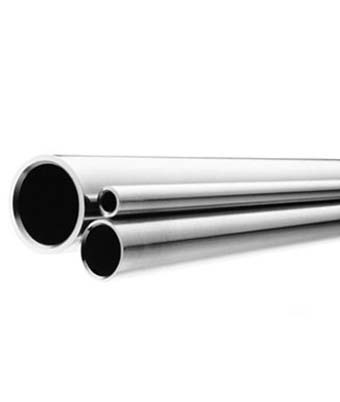 Stainless Steel 304h Seamless Tube Manufacturer