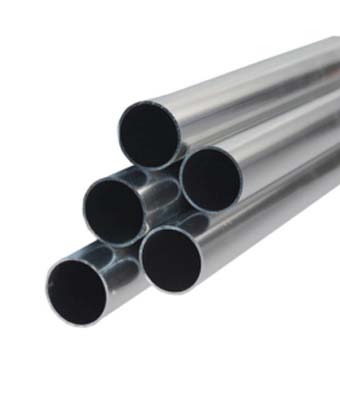 Stainless Steel 316 Seamless Tube Manufacturer